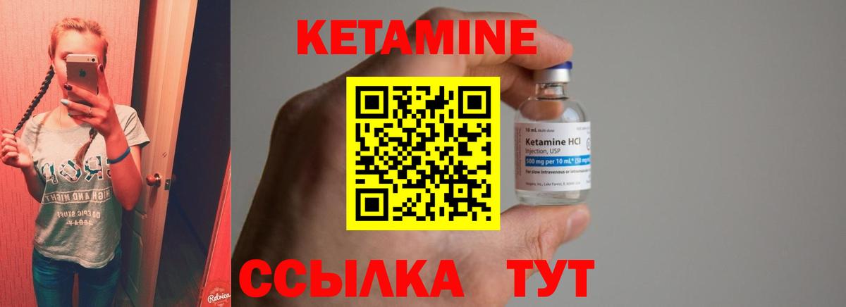 Alpha PVP СОЛЬ   Марихуана  Кокаин  Мефедрон  Гашиш  Строитель  Мефедрон   Вход с VPN 