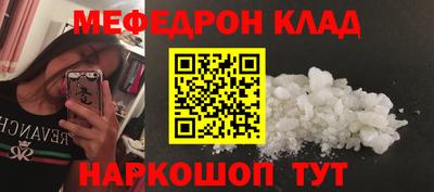 jwh Нягань