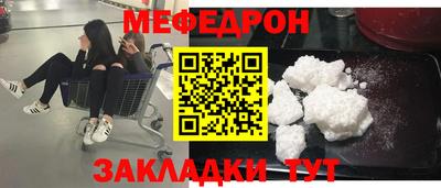 jwh Нягань