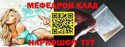 jwh Нягань