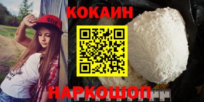 jwh Нягань