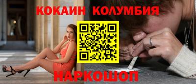 jwh Нягань
