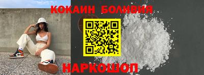 jwh Нягань