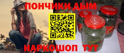 тгк Обь