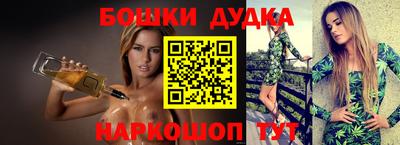 jwh Нягань
