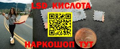 jwh Нягань