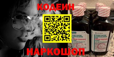 jwh Нягань