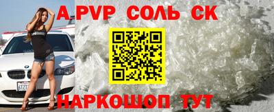 jwh Нягань