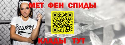 jwh Нягань