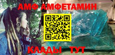 тгк Обь