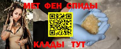 jwh Нягань