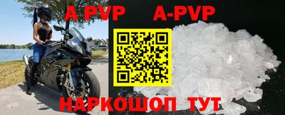 тгк Обь