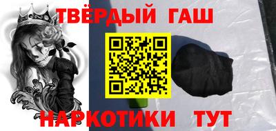 jwh Нягань
