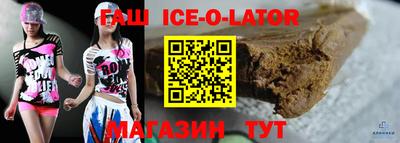 jwh Нягань
