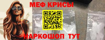 jwh Нягань
