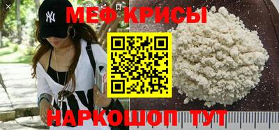 jwh Нягань